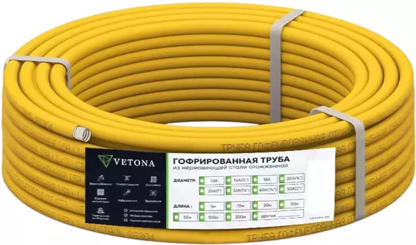 25 мм Vetona