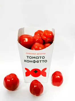 Томаты Черри Конфетто