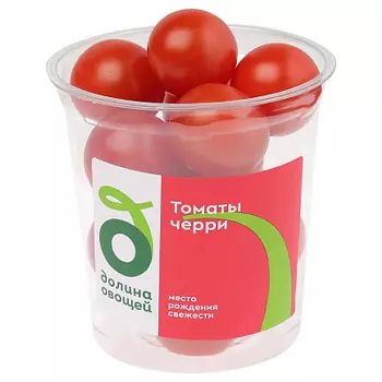 Томаты черри красн. 250г Долина Овощей