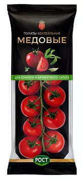 Томаты коктейльные медовые 450г РОСТ