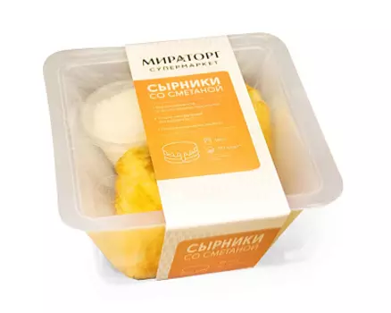 Сырники со сметаной