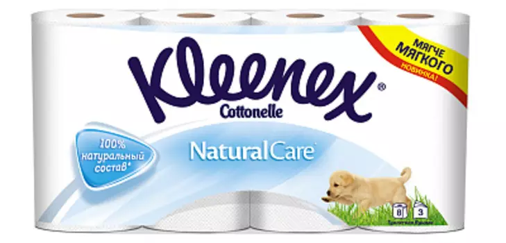Туалетная бумага белая Натурал Кэйр 3 слоя 8шт Kleenex