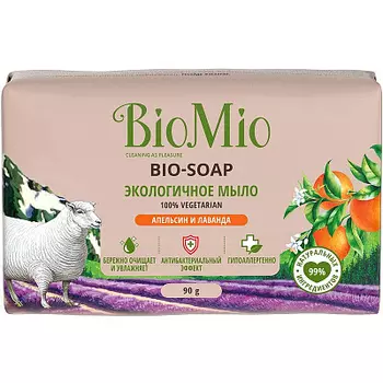 Туалетное мыло апельсин, лаванда и мята BioMio