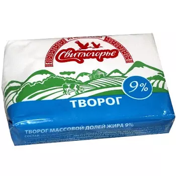 Творог 9% Свитлогорье