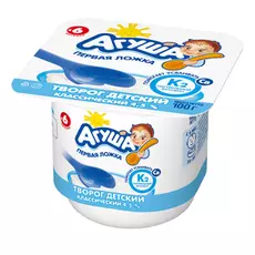 Творог мягкий "Агуша" 4.5%