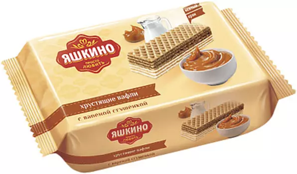 Вафли с вареной сгущенкой Яшкино