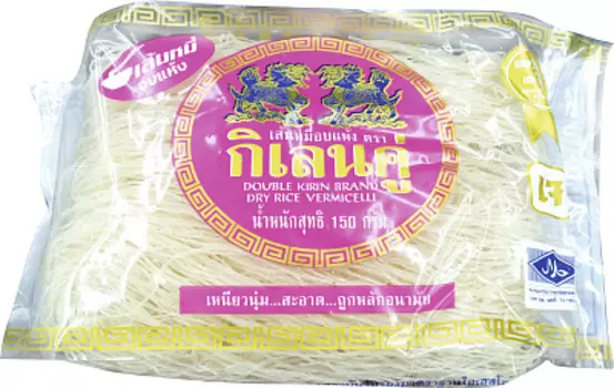 Вермишель рисовая сухая Double Kirin Brand