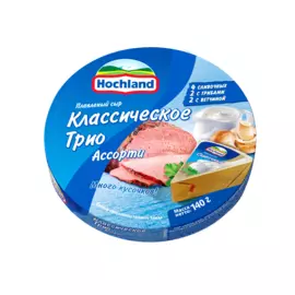 Сыр плавленный ассорти классический трио 55% Hochland