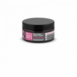 Вулканическое мыло для лица Detox organics Kamchatka NATURA SIBERICA