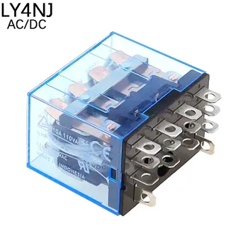 Мини реле LY4NJ HH64P 14 контактов 10А