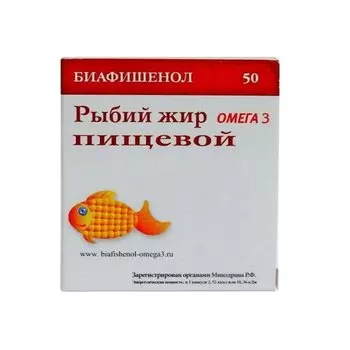 Рыбий жир биафишенол пищевой капсулы 250 мг 50 шт