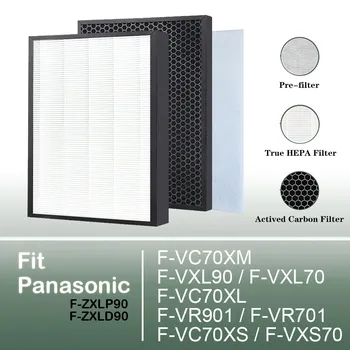 HEPA-фильтр и Углеродный фильтр для очистителя воздуха Panasonic F-VC70XM F-VXL90 F-VXL70 F-VC70XL F-VR901 F-VR701 F-VC70XS F-VXS70