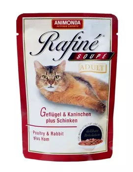 Animonda паучи для кошек с птицей, кроликом и ветчиной (100 г)