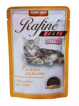 Паучи для котят с индейкой, сердцем и морковью (100 г)