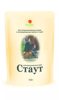 Стаут паучи для кастрированных котов и стерилизованных кошек (100 г)