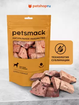 Натуральная еда Petsmack лакомства