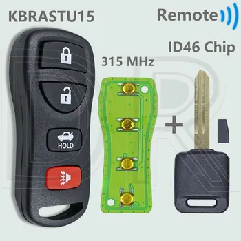 DR KBRASTU15 315 МГц автомобильный дистанционный ключ для Nissan Infinity Murano Armada Pathfinder Quest Tiida Livina X-Trail Paladin Altima Maxima