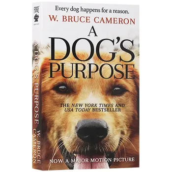 The Dog s Purpose, бестселлеры на английском языке, фильм на основе романа 9780765388100