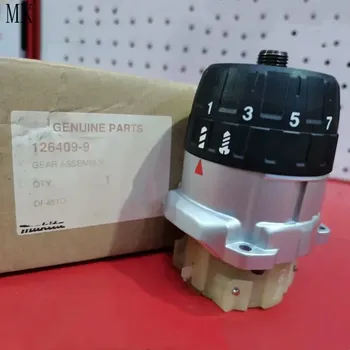 Шестерня в сборе 126409-9 для Makita