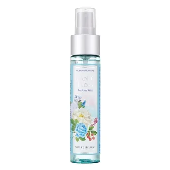 ANTICA BARBERIA MONDIAL Крем для бритья 75.0