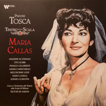 Бокс-сет Giacomo Puccini