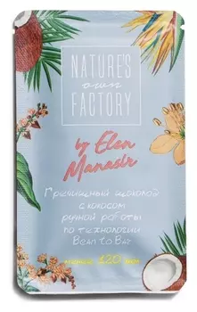 Шоколад гречишный Natures Own Factory с кокосом, 20г