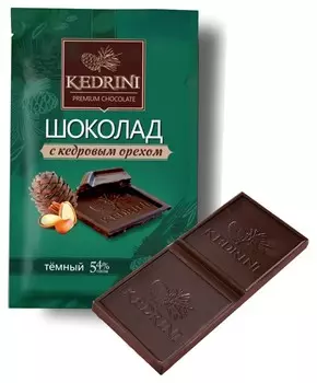 Шоколад Kedrini темный с кедровым орехом