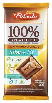 Шоколад победа вкуса Charged Slim And Fit молочный без добав.сахара, 100г