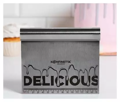 Шпатель кондитерский "Delicious", 15 х 12,5 см