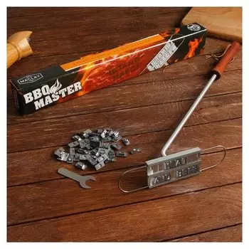 Штамп-набор для барбекю "BBQ Master", 43,5 х 8,7 см