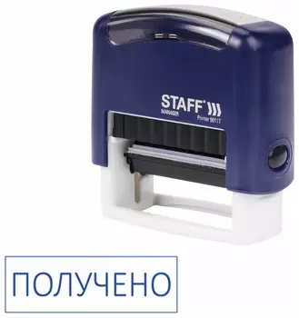 Штамп стандартный Staff "Получено", оттиск 38х14 мм,"printer 9011t", 237422