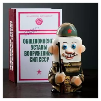 Штоф фарфоровый «Стрелок», 0.35 л, в упаковке книге