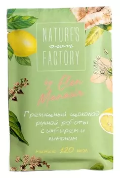 Шоколад белый Natures Own Factory с гречишным чаем, имбирь и лимон, 20 г