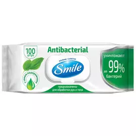 Салфетки влажные Smile Antibacterial с соком подорожника 100 шт