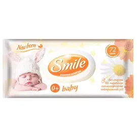 Салфетки влажные Smile New Born для детей Ромашка+Календула 72 шт