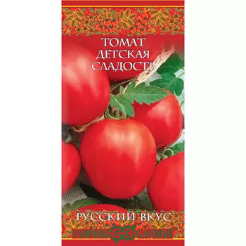 Семена Гавриш Томат Детская сладость 0,05 г серия Русский вкус!