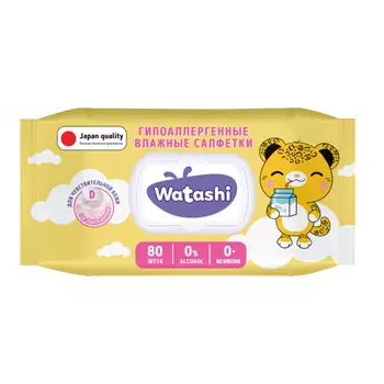 Салфетки влажные Watashi детские 0+ с д-пантенолом, с крышкой, 80 шт