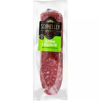 Салями сырокопченая Schneller с индейкой 150 г