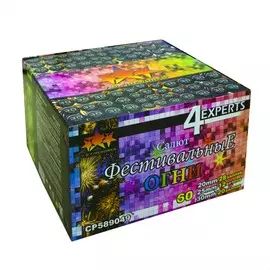 Салют фестивальные огни 60 залпа CP589049 Very best fireworks