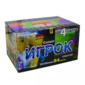 Салют игрок 84 залпа Very best fireworks СР551100