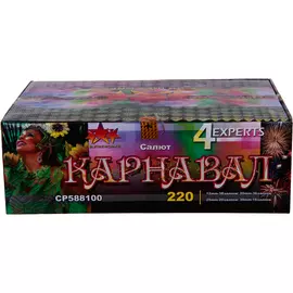 Салют карнавал 220 залпов Very best fireworks СР588100