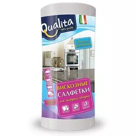 Салфетки Qualita в рулоне 120 шт