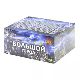 Салют Very Best Fireworks Большой город 198 залпов