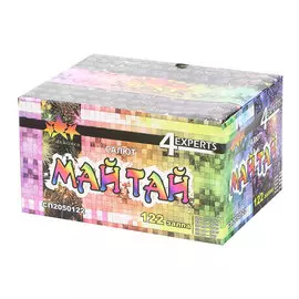 Салют Very Best Fireworks Май Тай 122 залпа