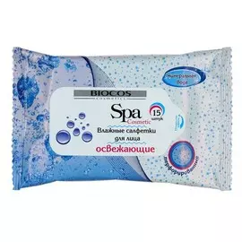 Салфетки влажные Biocos Spa Cosmetic 15 шт