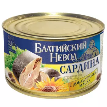 Сардина Главпродукт Балтийский невод Атлантическая с добавлением масла 240 г