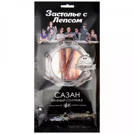 Сазан вяленый Застолье с Лепсом соломка, 50 г