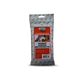 Салфетки влажные для рук 20шт. Pingo 85070-1