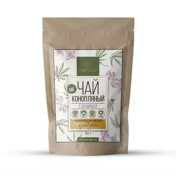 Сбор конопляный Hempico с душицей 50 г