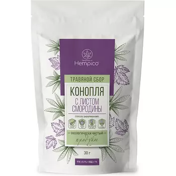 Сбор травяной Hempiсo Конопля с листом смородины, 30 г